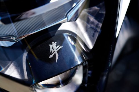 Hayabusa 64